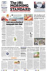 The Morning Standard