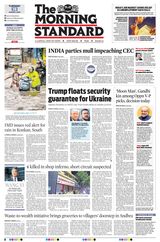 The Morning Standard