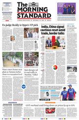 The Morning Standard