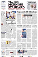 The Morning Standard