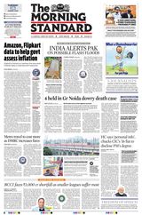 The Morning Standard