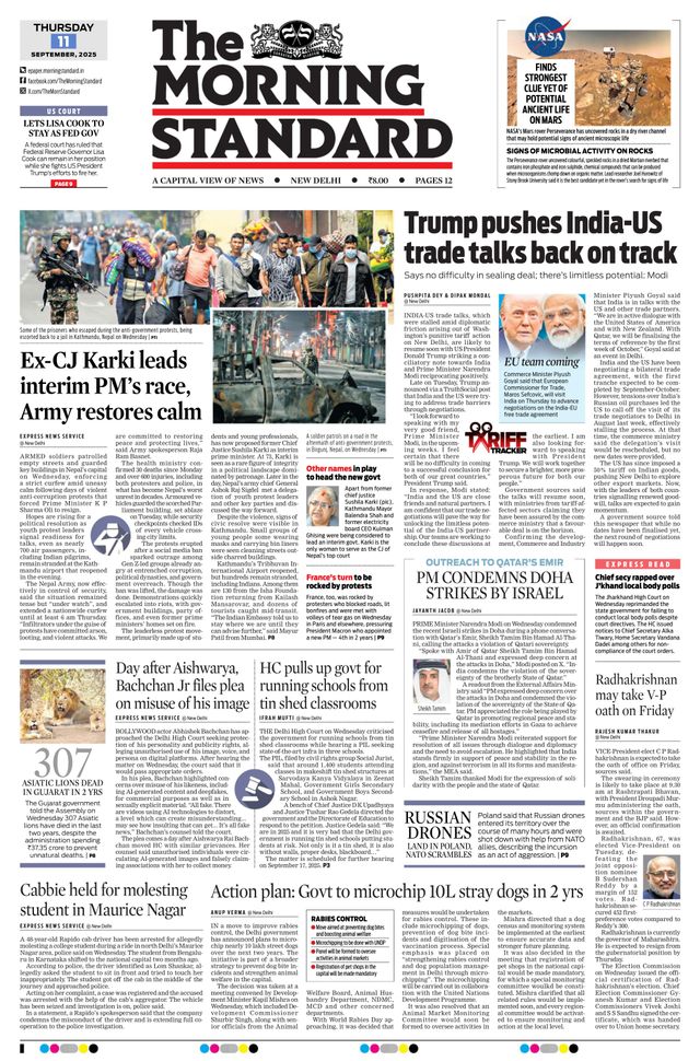 The Morning Standard