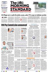 The Morning Standard The Morning Standard
