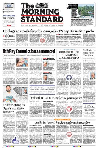 The Morning Standard