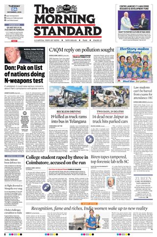 The Morning Standard