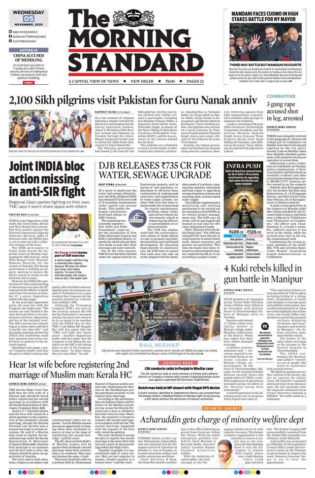 The Morning Standard