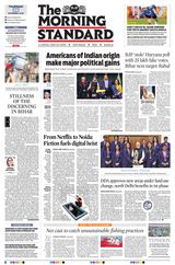 The Morning Standard