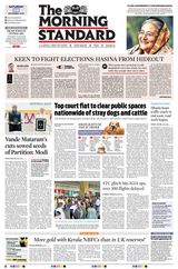 The Morning Standard