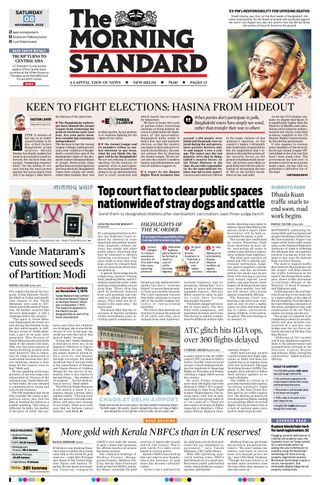 The Morning Standard