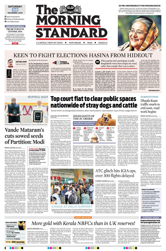 The Morning Standard
