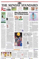 The Morning Standard