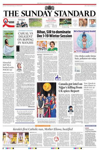 The Morning Standard