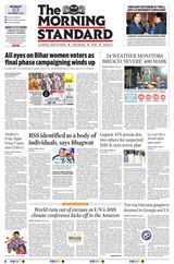 The Morning Standard