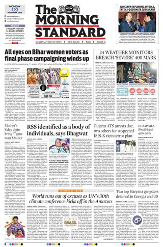 The Morning Standard