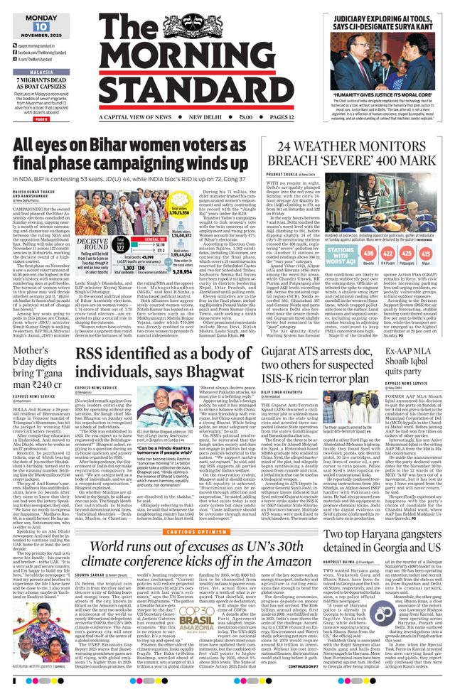 The Morning Standard