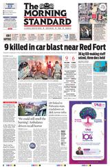 The Morning Standard