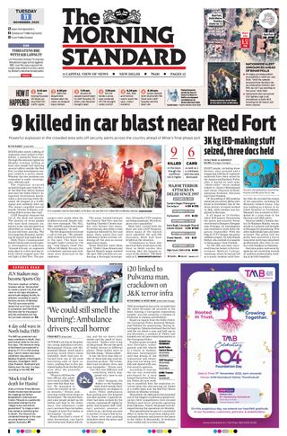 The Morning Standard