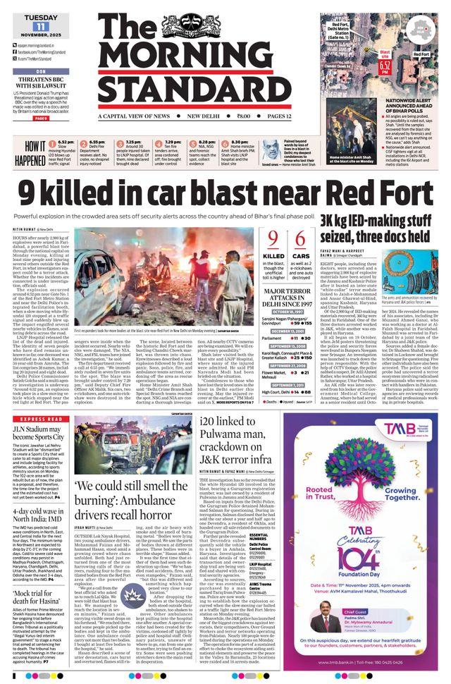 The Morning Standard