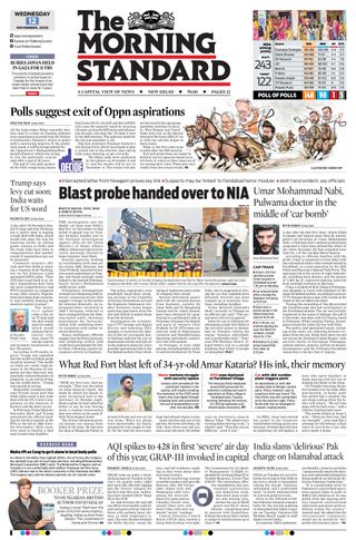 The Morning Standard