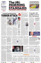 The Morning Standard
