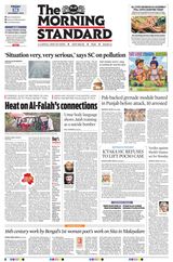 The Morning Standard
