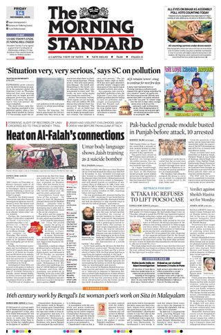 The Morning Standard
