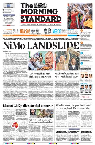 The Morning Standard