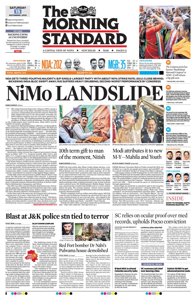 The Morning Standard