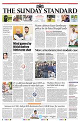 The Morning Standard