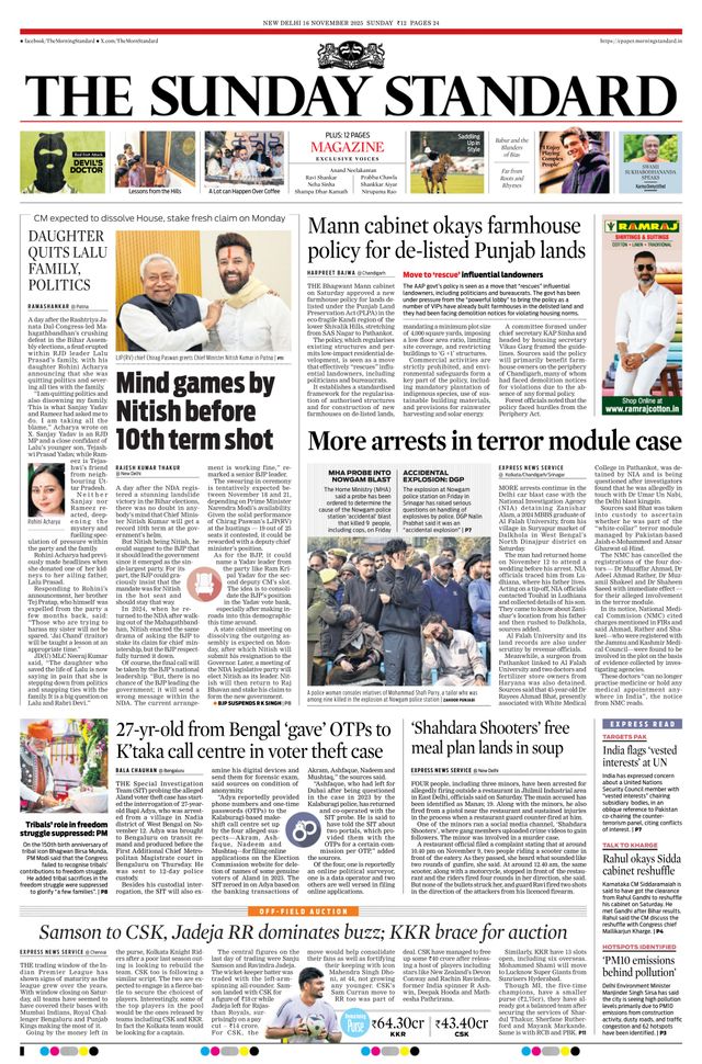 The Morning Standard