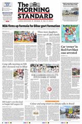 The Morning Standard
