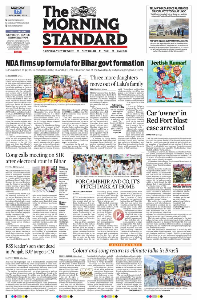 The Morning Standard