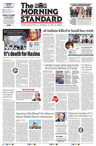 The Morning Standard