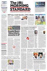 The Morning Standard