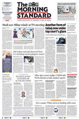 The Morning Standard