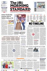 The Morning Standard