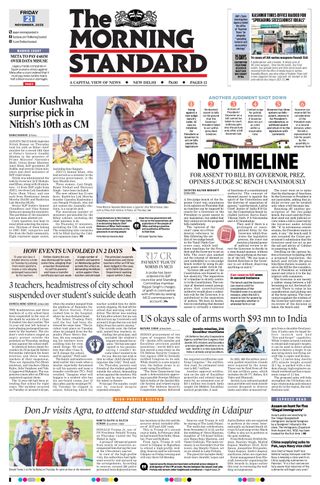 The Morning Standard