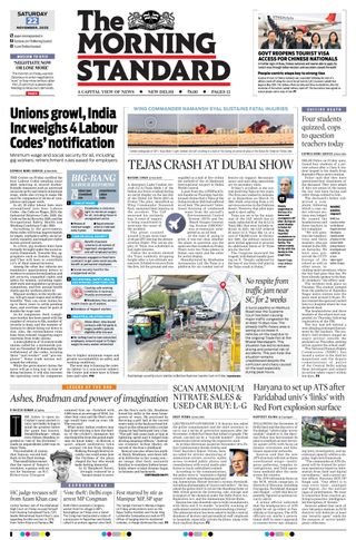 The Morning Standard