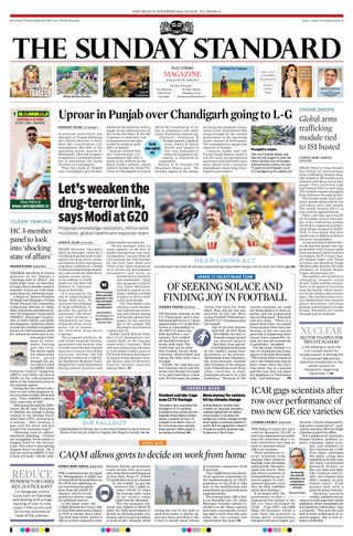The Morning Standard