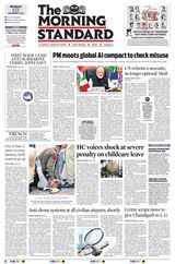 The Morning Standard