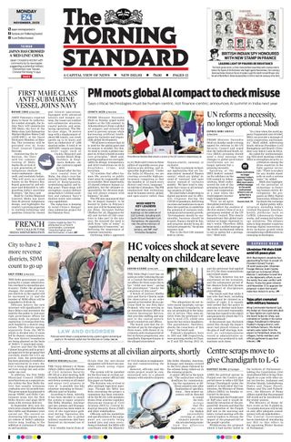 The Morning Standard