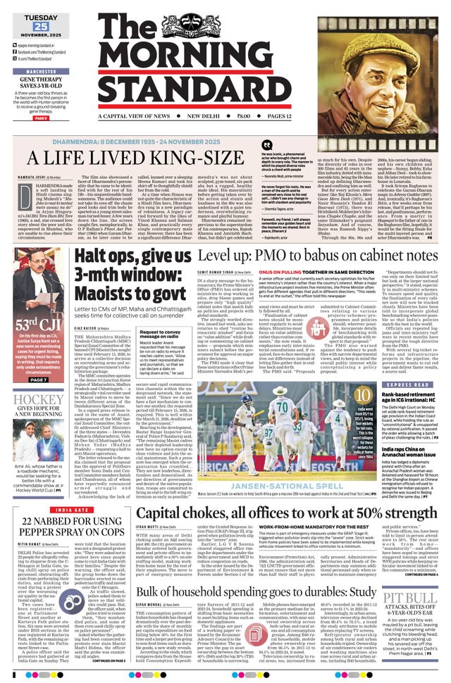 Passez à l'illimité avec Magzter GOLD