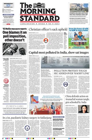 The Morning Standard