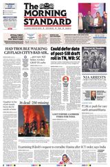 The Morning Standard