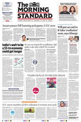 The Morning Standard