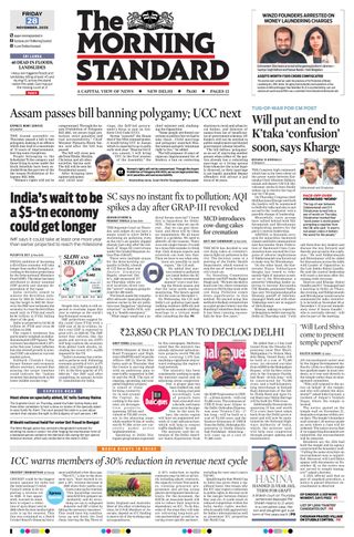 The Morning Standard