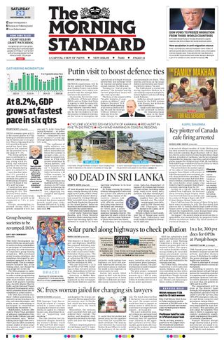 The Morning Standard