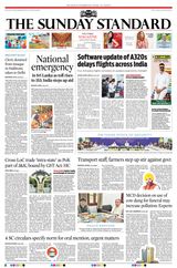 The Morning Standard