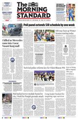 The Morning Standard