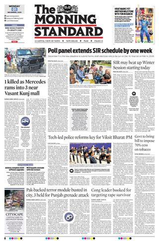 The Morning Standard